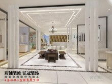 牡丹江辰達裝飾 專業室內外裝修設計與施工一體化服務商